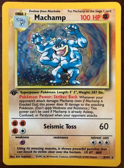 machamp card price.